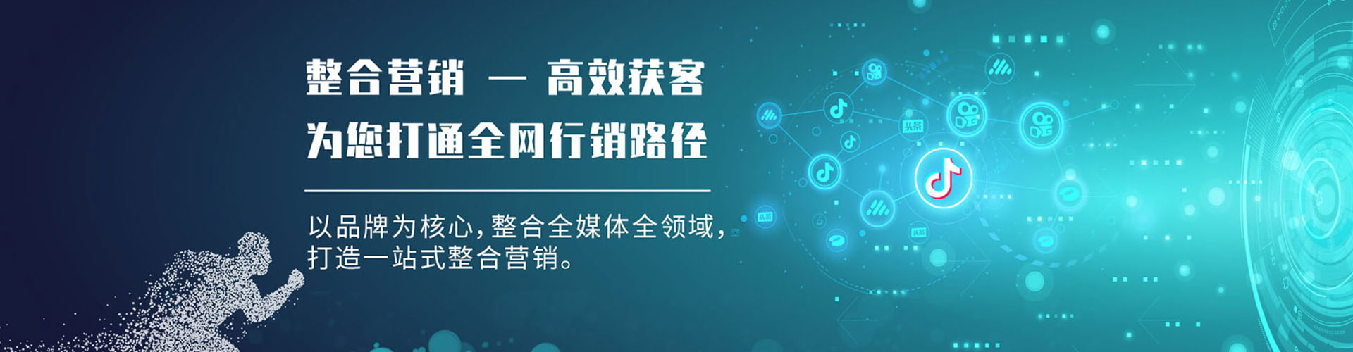 抚顺百度充值返点