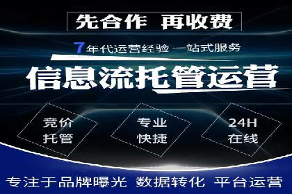 百度网络推广实战经验：案例解读，教你轻松实现营销目标