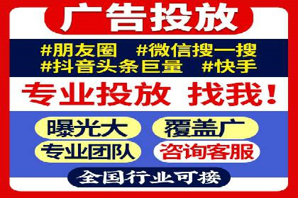 竞价SEM托管的经典案例：效果显著，值得借鉴